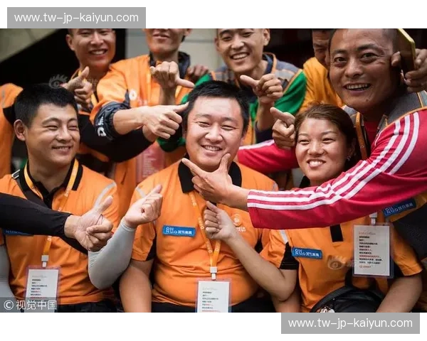 开云体育app下载入口,带你畅享无限体育乐趣 开云体育app下载入口,带你畅享无限体育乐趣