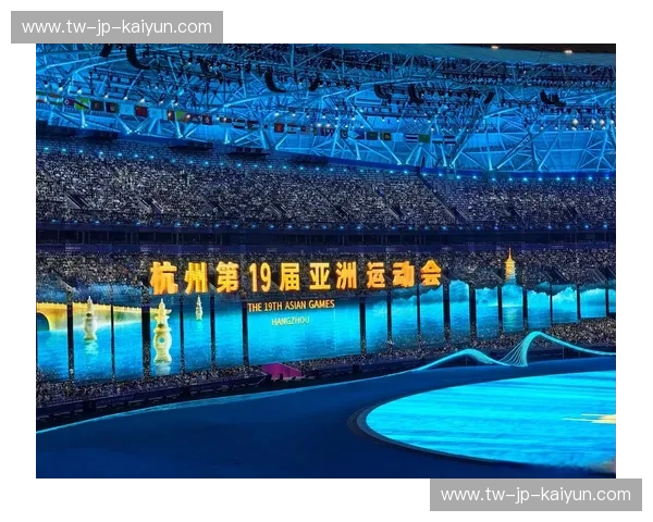 亚运会新闻：携手共进，梦想照亮亚洲未来